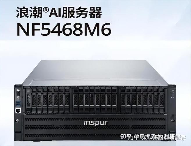 在内存和存储扩展方面表现出色,能够应对大规模数据处理和复杂计算